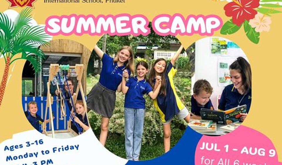 summer camp 2024