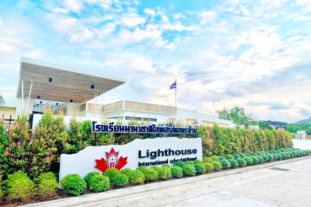 lighthouse secondary school front