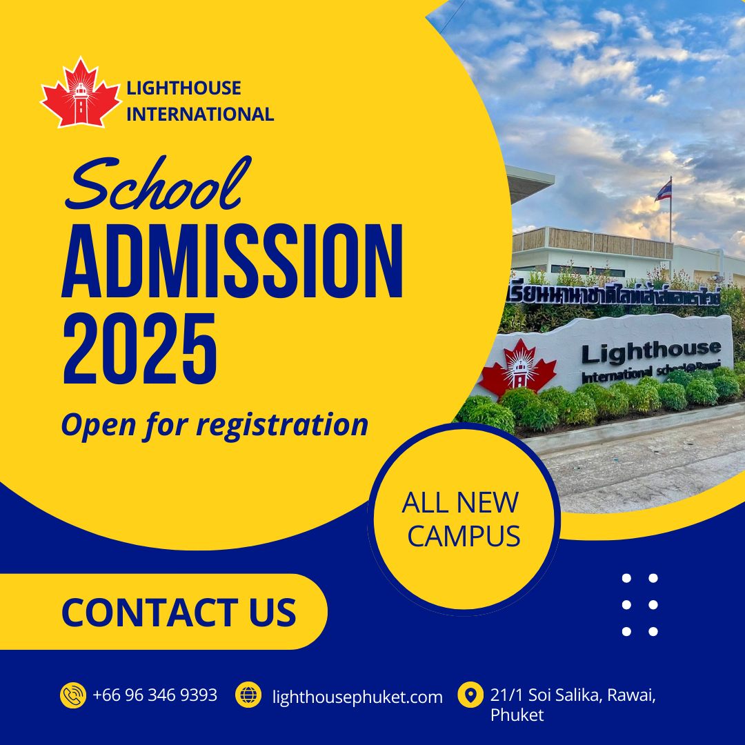 School Admission 2025 Open for Registration