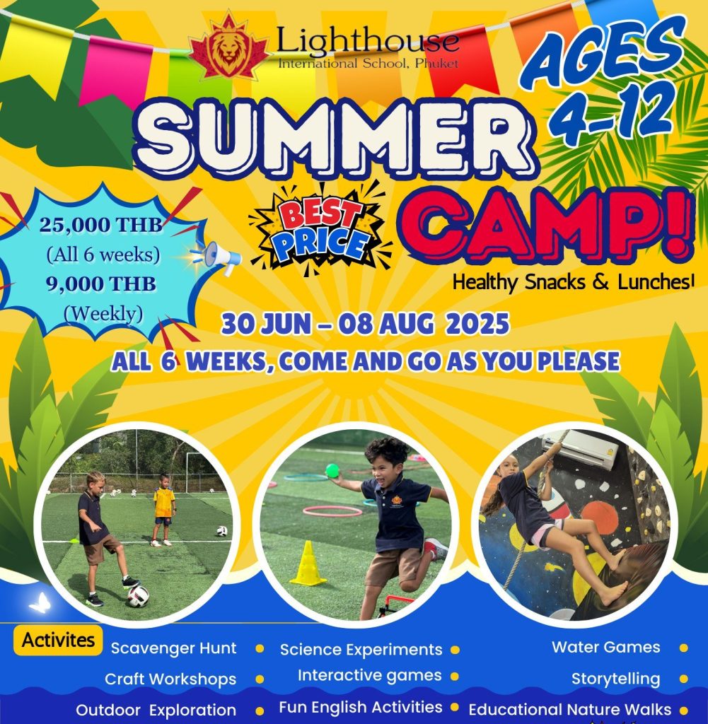 Summer Camp 2025