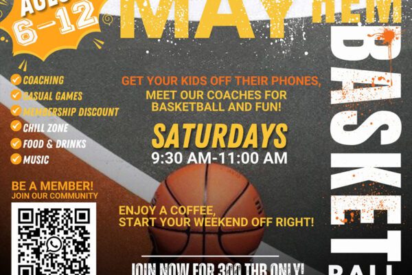 basketball rawai youtopia