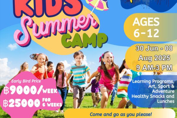 summer camp students 6-12 poster lighthouse rawai featured