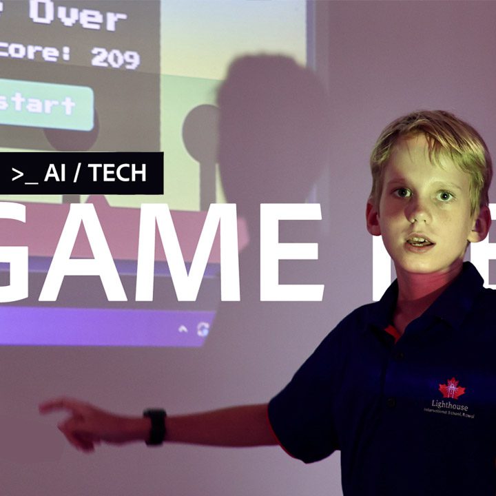 business centre AI showing game coding