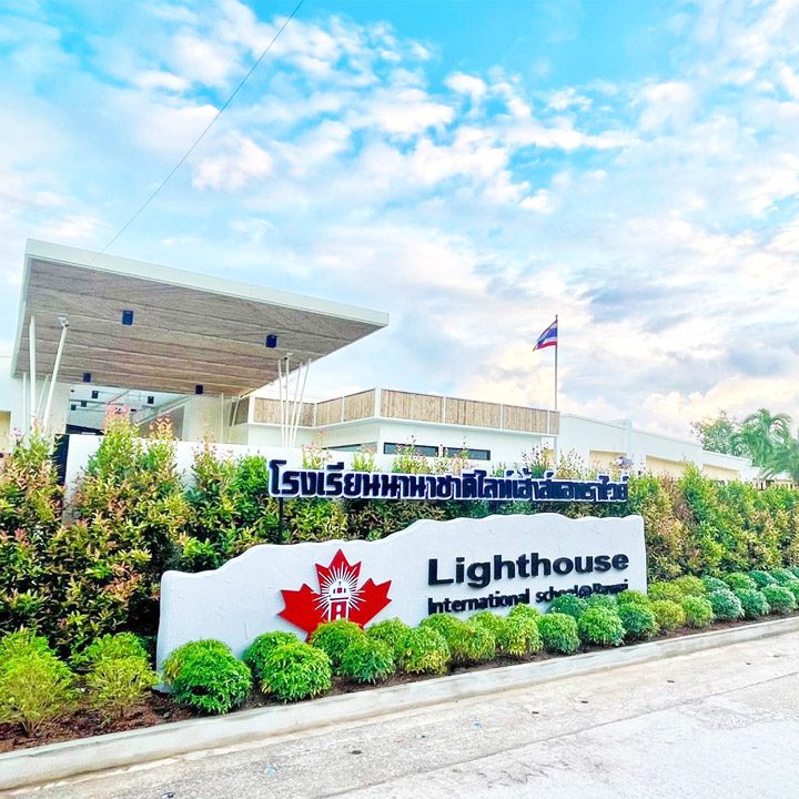 New Campus Lighthouse International School Phuket