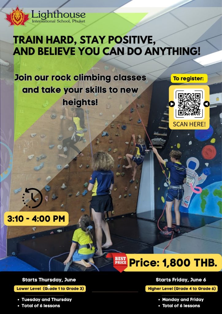 Lighthouse Rock Climbing Training Poster details
