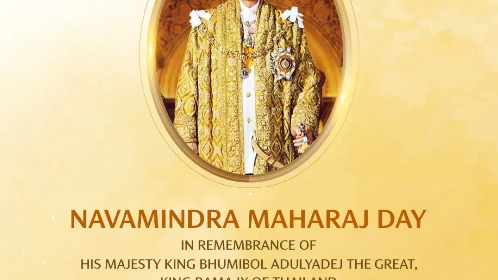 Navamindra Maharaj Day
