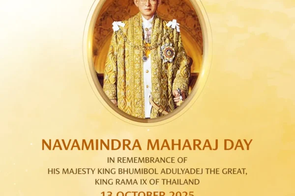Navamindra Maharaj Day