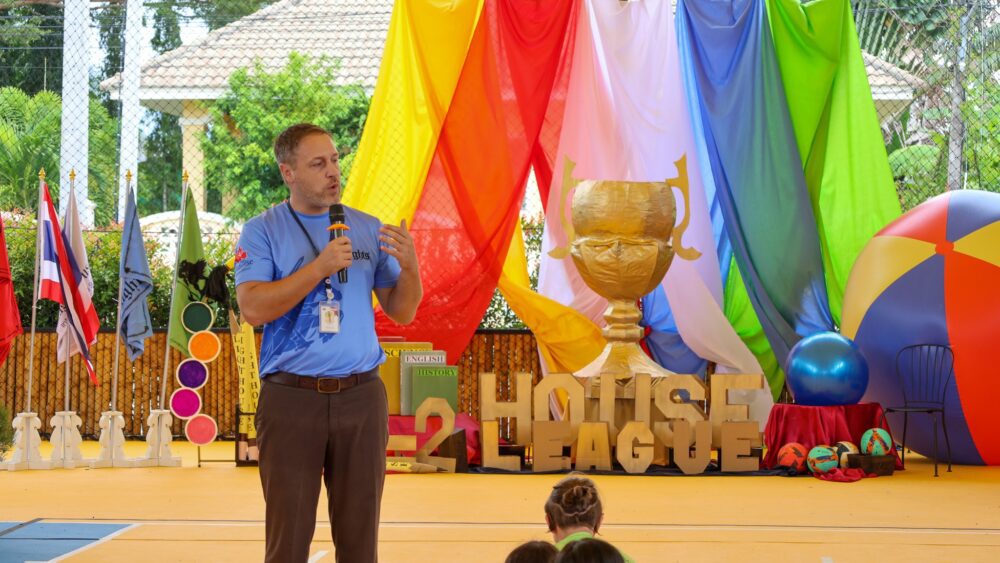 Speaker for House League