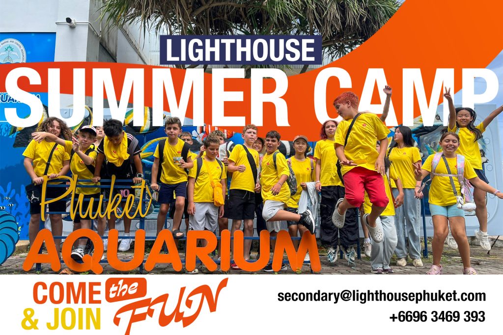 Lighthouse Summer Camp