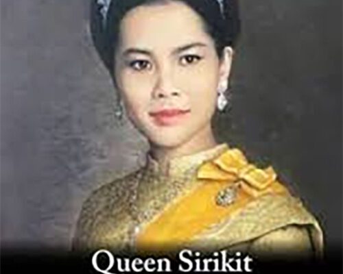 Queen Sirikit Mother of Thailand