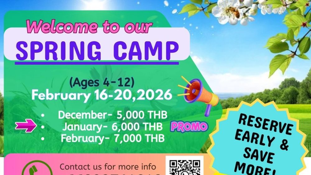 2025 primary spring camp