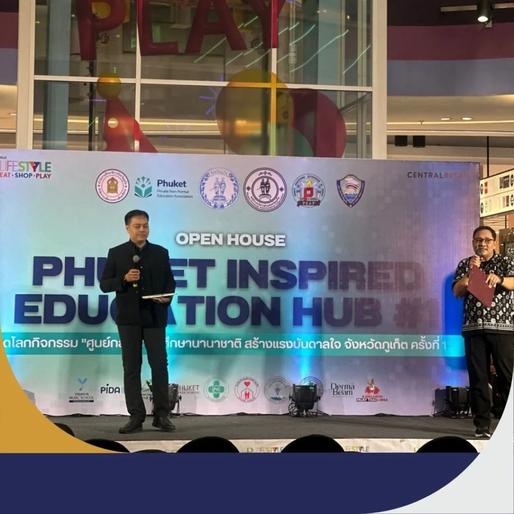 Speakers during the education hub