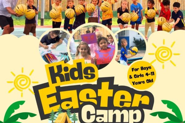 Lighthouse Primary Easter Camp | April 6–10, 2026