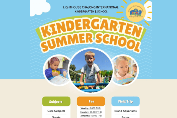 Kindergarten Summer School | July to August 2026