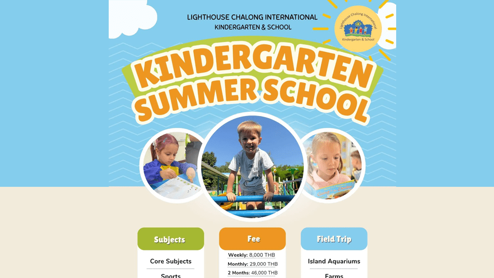 camp 2026 kindergarten summer school