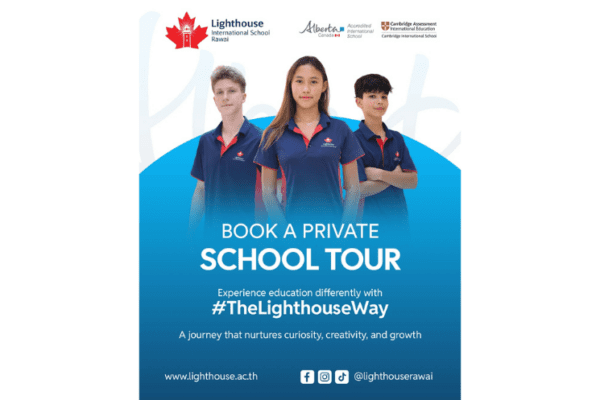 Book a Private School Tour featured image