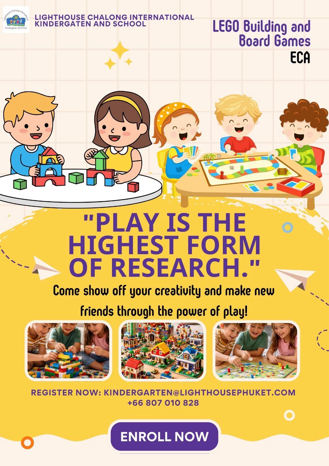 Build and play Wednesdays ECA Build and play Wednesdays ECA thumbnail