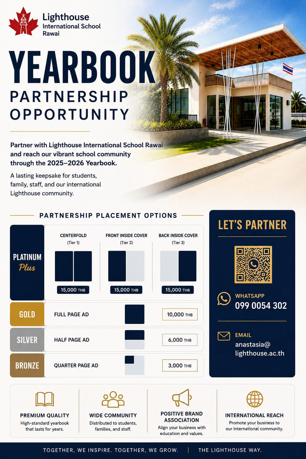 lighthouse-yearbook-advertising-costs-V2 lighthouse yearbook advertising costs V2