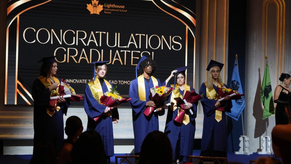 LIS Graduates of 2026