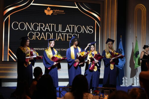 LIS Graduates of 2026