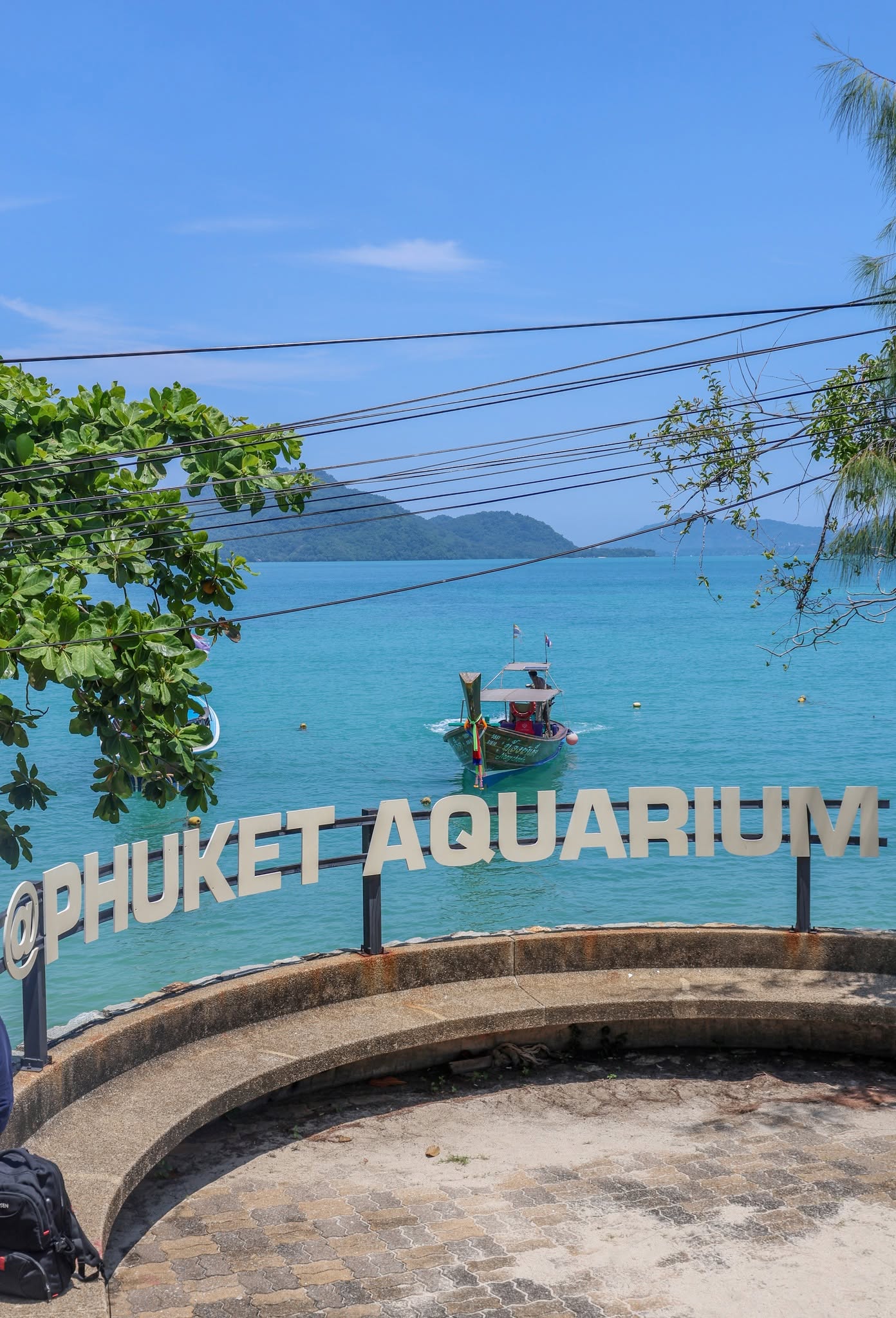 Phuket Aquarium