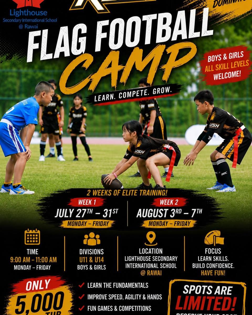Rush-Flag-Football-Camp-poster