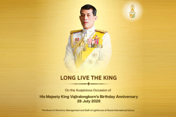 Kings Birthday