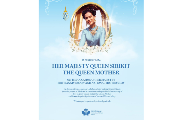 In Honour of Her Majesty Queen Sirikit: Celebrating National Mother’s Day