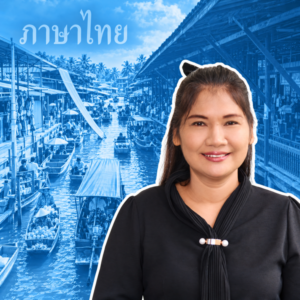 Thai Language